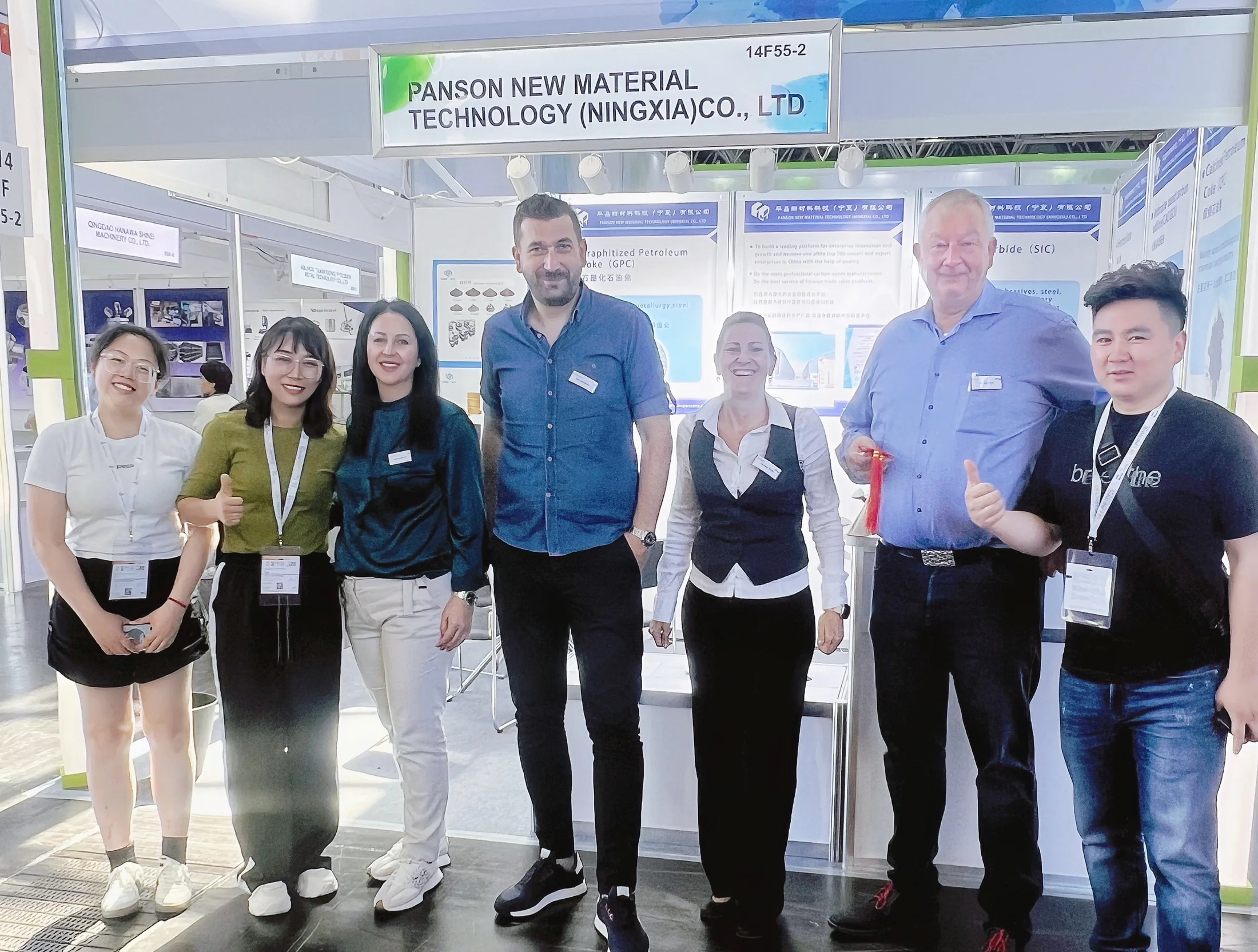 Panson Carbon at Germany International Foundry Exhibition