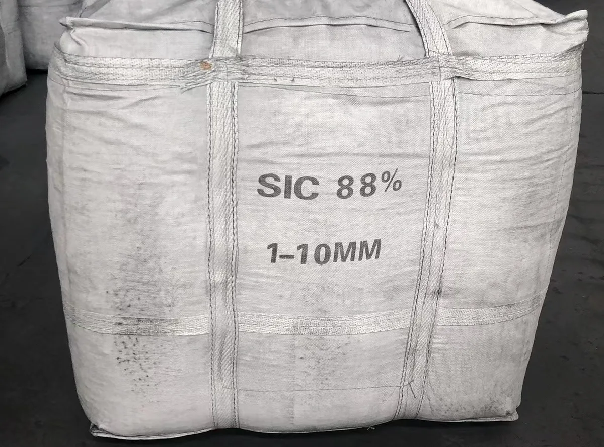 Silicon Carbide — gallery image 6